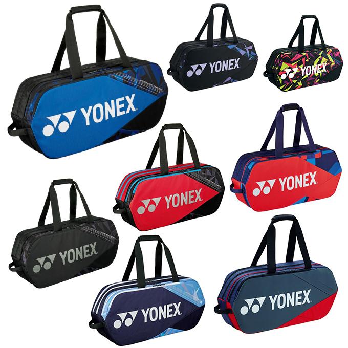 YONEX（ヨネックス） テニス バドミントン ラケットバッグ 2本用