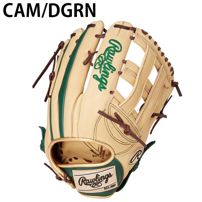 Rawlings（ローリングス） 野球 一般軟式グローブ 外野手 メンズ 軟式