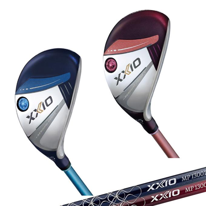 XXIO ゼクシオ XXIO13 ゼクシオ13 レディス ハイブリッド レディース