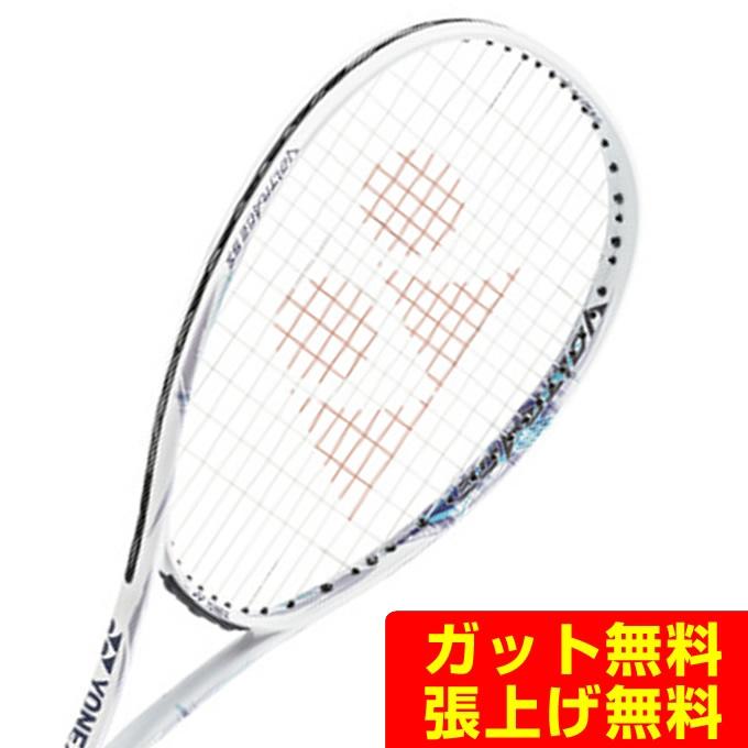 YONEX（ヨネックス） ソフトテニスラケット 後衛向け ボルトレイジ 5S