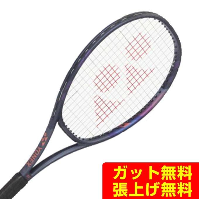 YONEX（ヨネックス） 硬式テニスラケット パーセプト 100L. 01PE100L