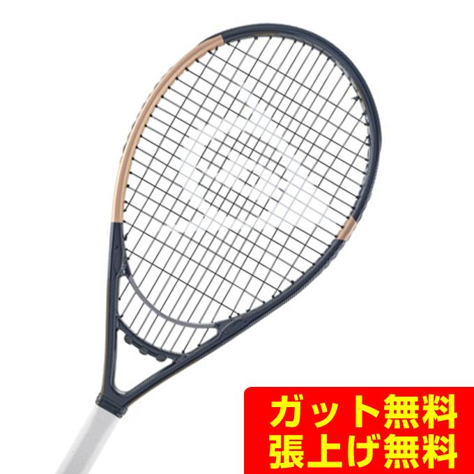 DUNLOP（ダンロップ） 硬式テニスラケット 限定LX1000 2025 DS22505