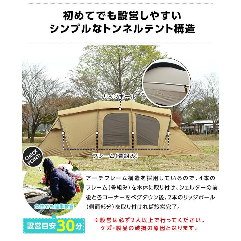 VISIONPEAKS（ビジョンピークス） テント グランドシート マット3点