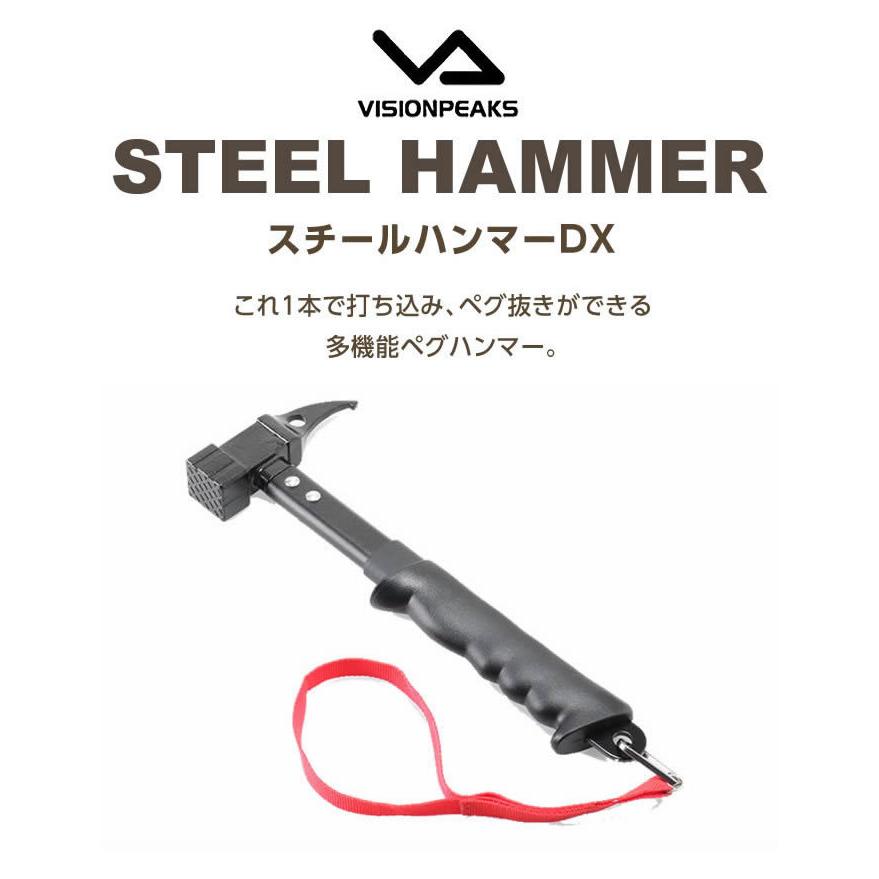 Coleman（コールマン） ペグケースセット ペグケース + スチール