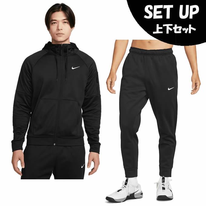 NIKE（ナイキ） スポーツウェア スウェット 上下セット メンズ TF