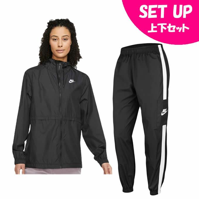 NIKE（ナイキ） ウインドブレーカー上下セット レディース NSW