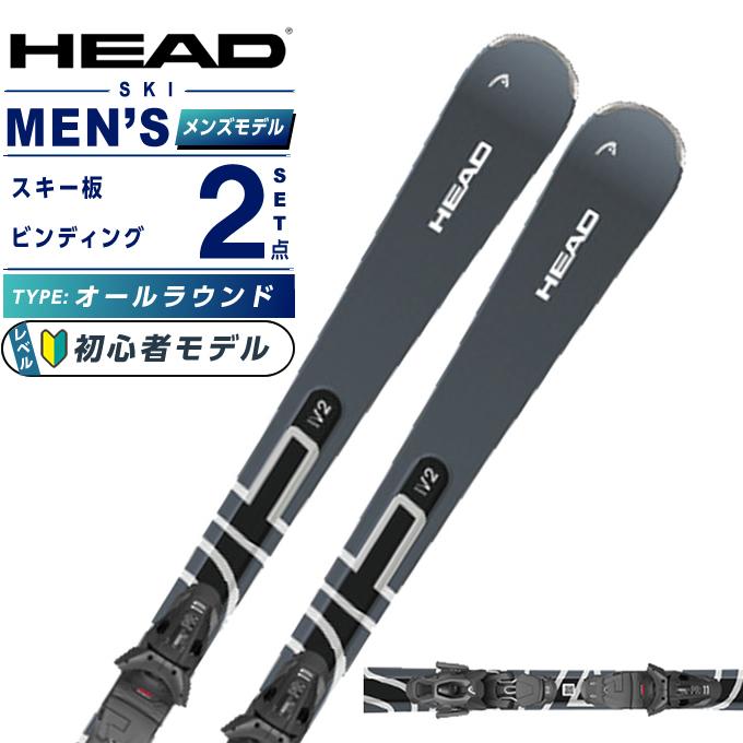 HEAD（ヘッド） スキー板 オールラウンド メンズ SHAPE V2 +PR 11 GW