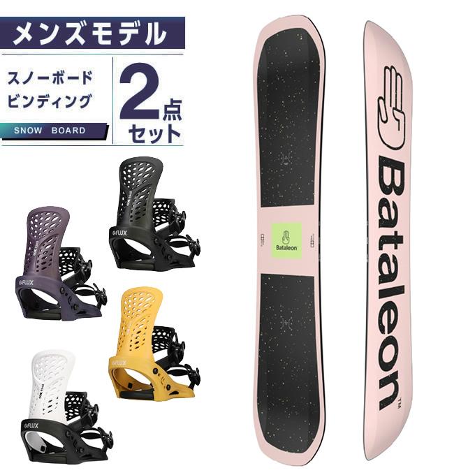 BATALEON（バタレオン） スノーボード 2点セット メンズ 板+