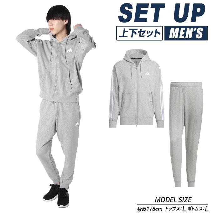 adidas（アディダス） スポーツウェア スウェット 上下セット メンズ