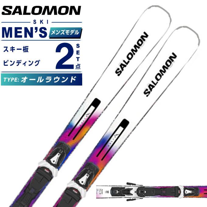 SALOMON（サロモン） スキー板 オールラウンド 2点セット メンズ