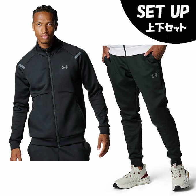 UNDER ARMOUR（アンダーアーマー） スポーツウェア ジャージ
