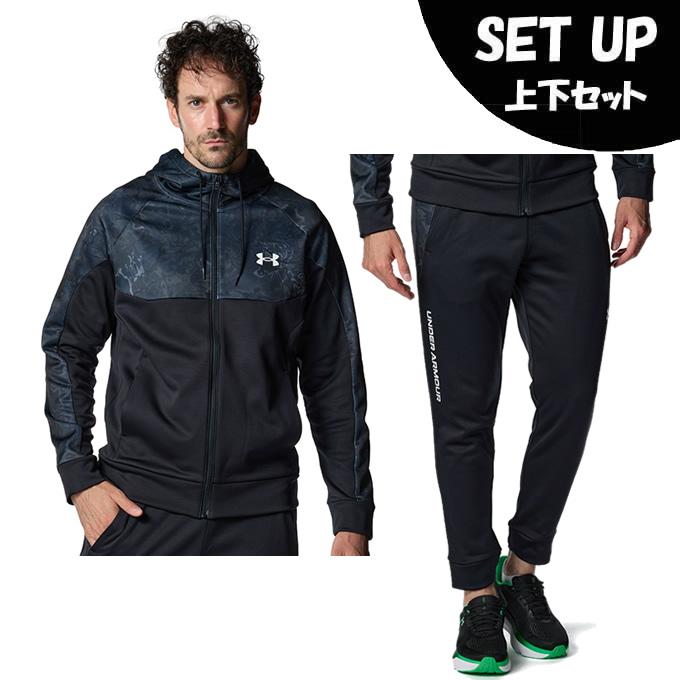 UNDER ARMOUR（アンダーアーマー） スポーツウェア スウェット 上下