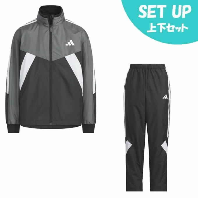 adidas（アディダス） ウインドブレーカー上下セット ジュニア ESS