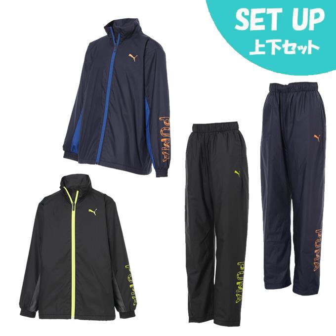 PUMA（プーマ） ウインドブレーカー上下セット ジュニア JAS裏トリ+