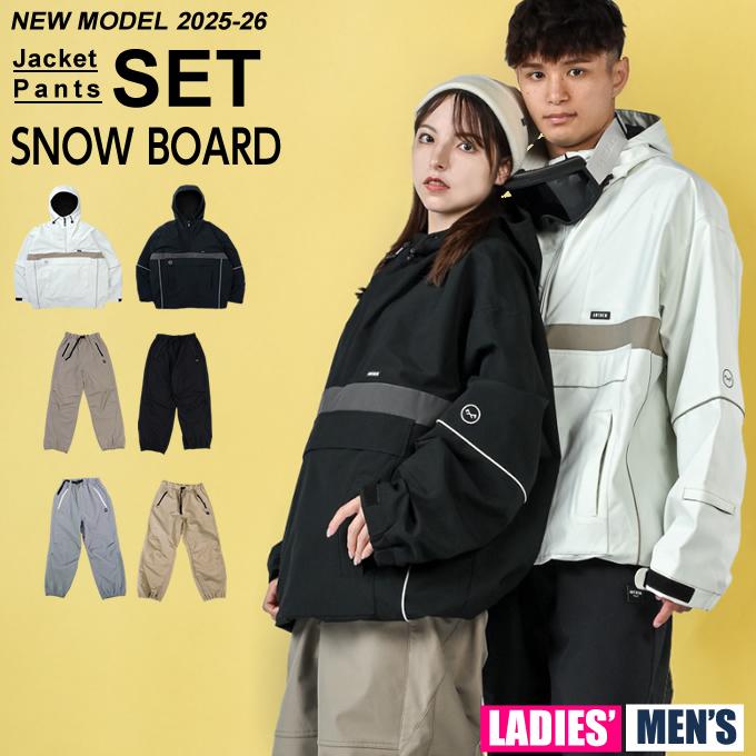 アンセム(ANTHEM) スノーボードウェア 上下セット メンズ レディース