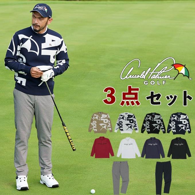 Arnold Palmer（アーノルドパーマー） ゴルフウェア 3点セット メンズ