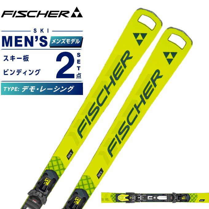 FISCHER（フィッシャー） スキー板 デモ レーシング メンズ P06624 RC4