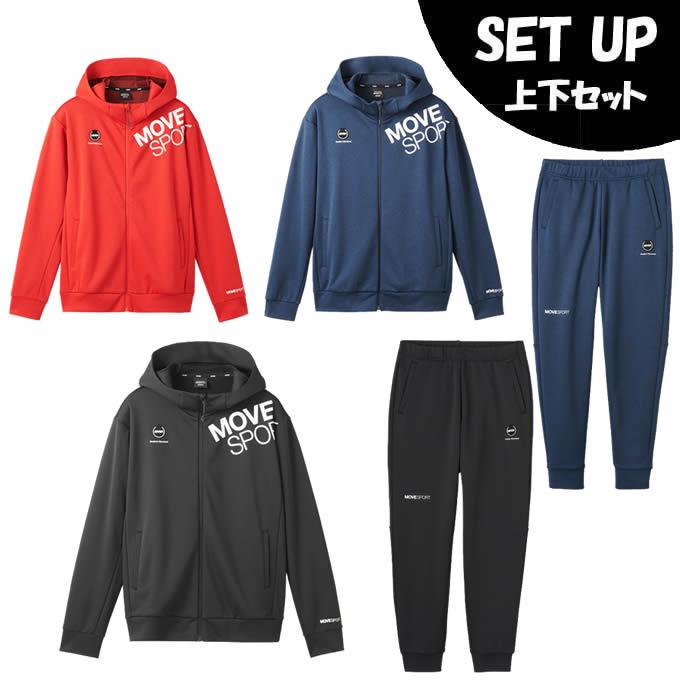 DESCENTE（デサント） スポーツウェア スウェット 上下セット メンズ