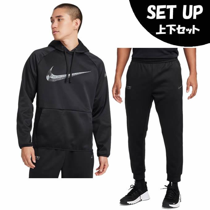 NIKE（ナイキ） スポーツウェア スウェット 上下セット メンズ TF