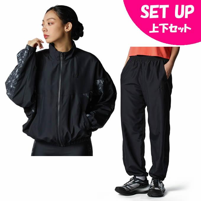 UNDER ARMOUR（アンダーアーマー） ウインドブレーカー上下セット