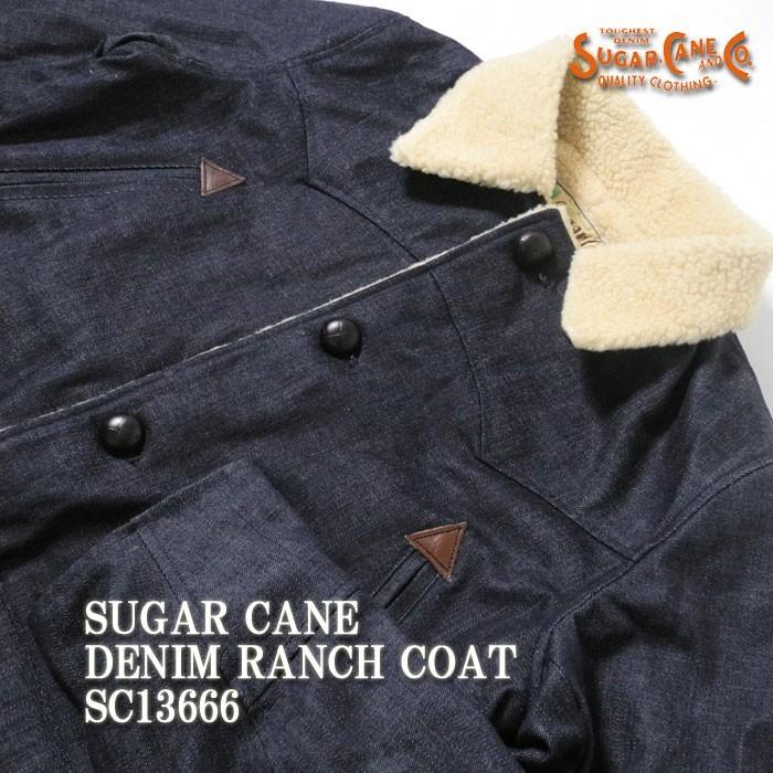 SUGAR CANE SUGARCANE（シュガーケーン） デニム ショート ランチ