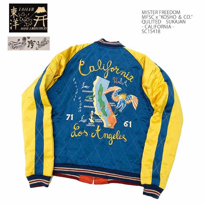 SUGAR CANE ミスターフリーダム × 港商 Mister Freedom x KOSHO ＆ CO