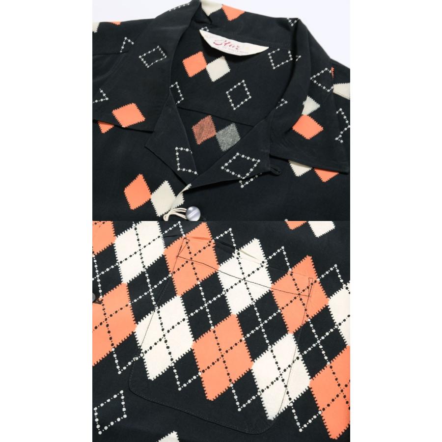 STAR OF HOLLYWOOD of HOLLYWOOD（スターオブハリウッド） ハイ