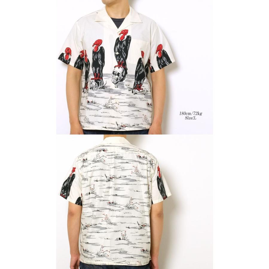 SUN SURF STAR of HOLLYWOOD （スターオブハリウッド） ウエザー