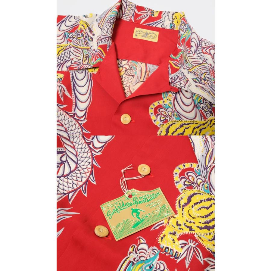 SUN SURF SURF（サンサーフ） スペシャルエディション 半袖 レーヨン