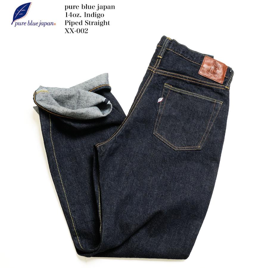 pure blue japan（ピュアブルージャパン） ピュア ブルー ジャパン