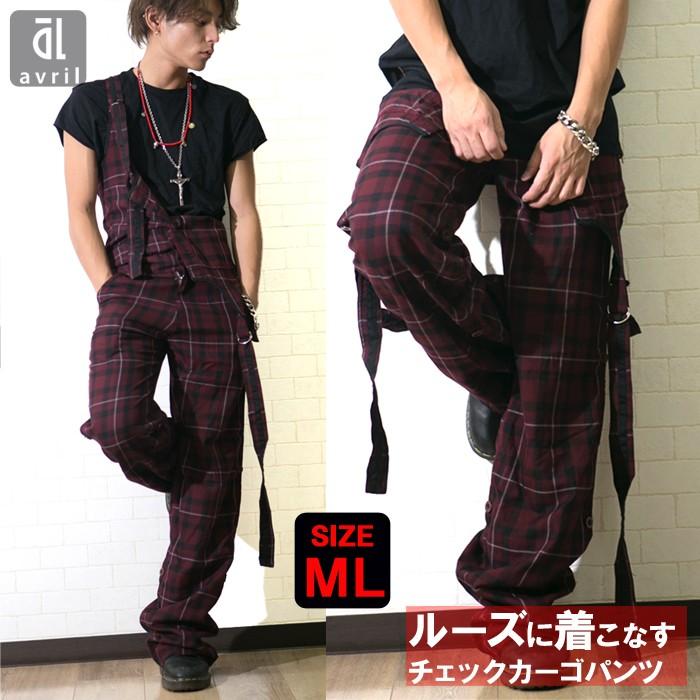 オーバーオール メンズ チェック ボトムス : ギフト専門Alizee - 通販