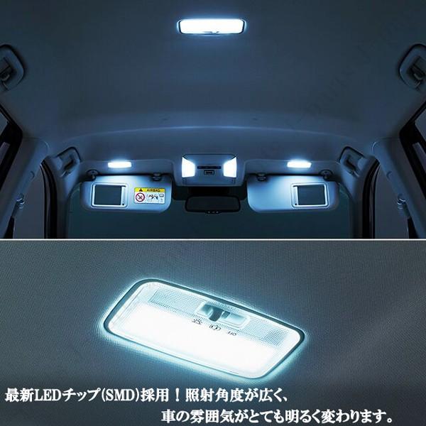 トヨタ 新型 RAV4 ラブフォー 50系 LED ルームランプ 室内ルーム球 6