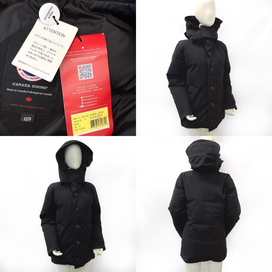 CANADA GOOSE（カナダグース） ダウンジャケット 3433JM ORFORD PARKA