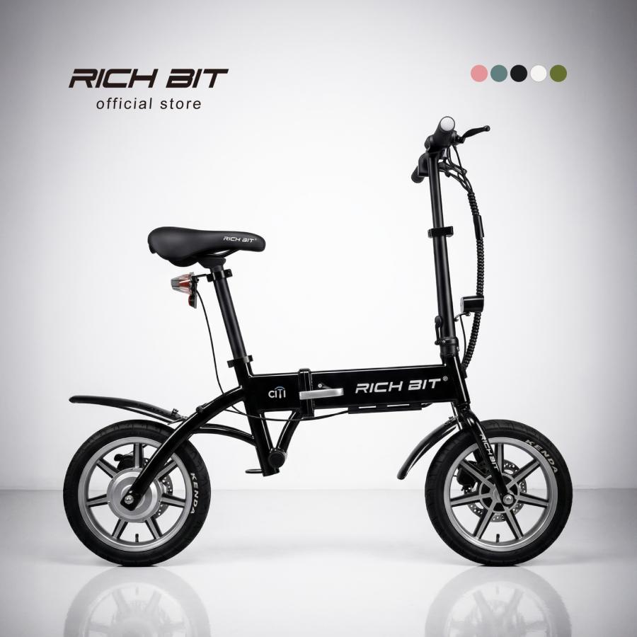 RICH BIT 電動自転車 特定小型原付 RICHBIT CITY 折りたたみ式 電動