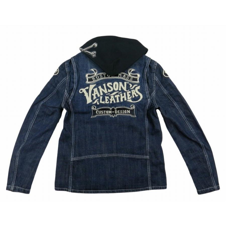 VANSON（バンソン） クロスボーン チェーン刺繍 デニム ダブル