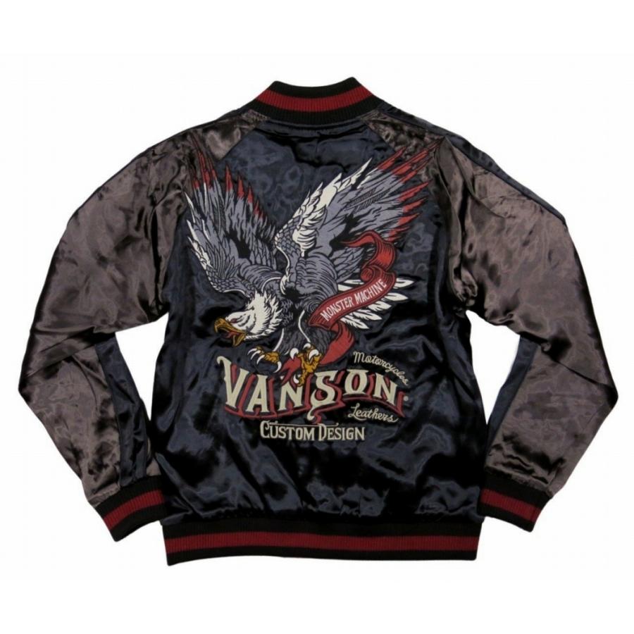 VANSON（バンソン） アメリカンイーグル リバーシブル レーヨン サテン