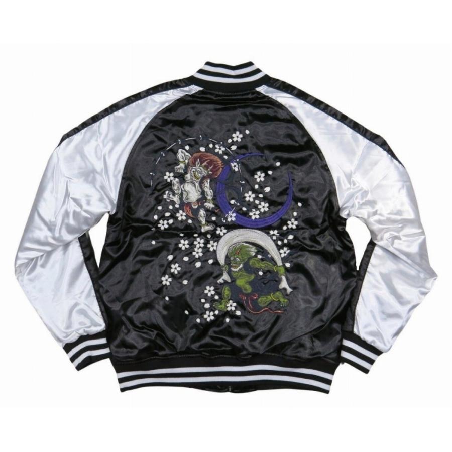 風神雷神 舞桜 総刺繍 サテン地 中綿入り 和柄 スカジャン メンズ