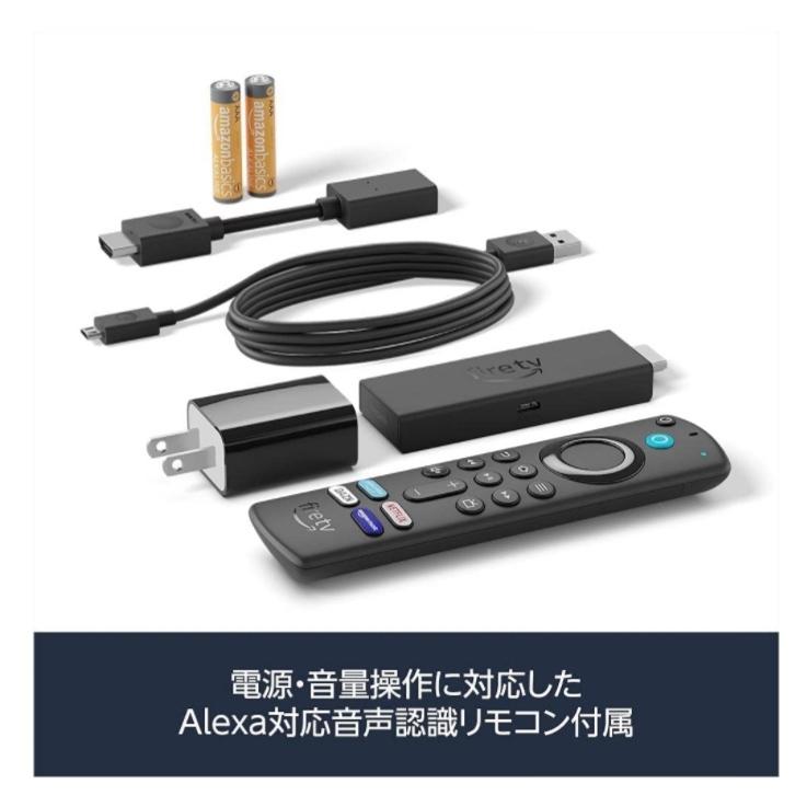 Amazon Fire TV Stick 4K Max - Alexa対応音声認識リモコン(第3世代