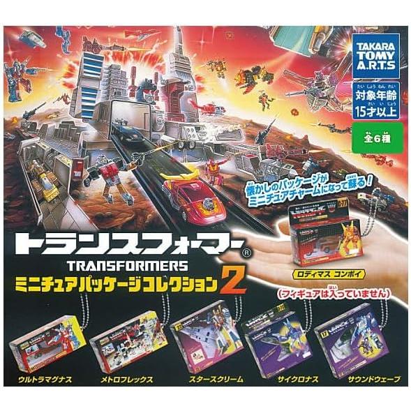 トランスフォーマー ミニチュアパッケージコレクション2 6種セット