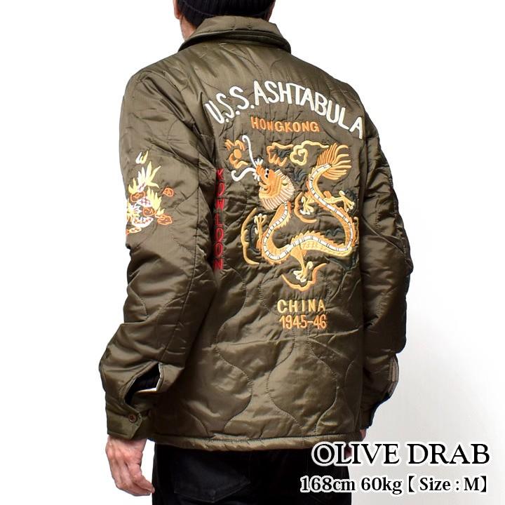 HOUSTON（ヒューストン） ベトジャン 中綿ジャケット メンズ アメカジ