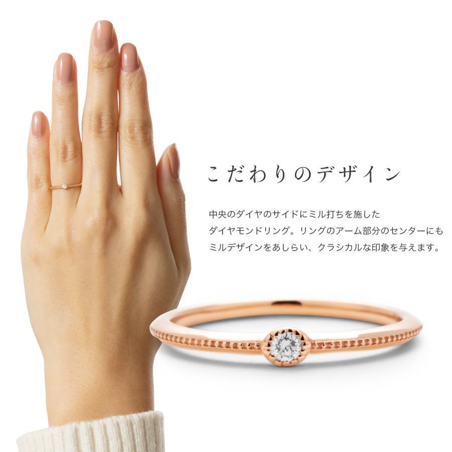 公式ストア】指輪 リング レディース ピンクゴールド K18PG
