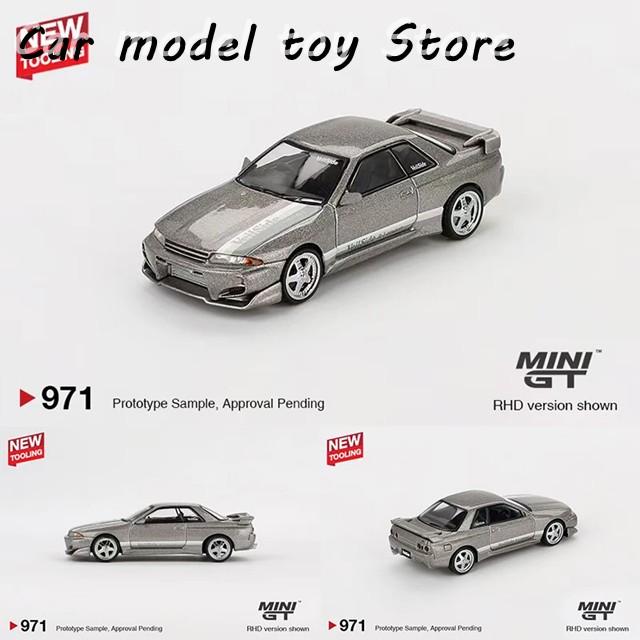 並行輸入品】日産 MINIGT 971 1:64 スカイライン GT-R R32 VEILSIDE