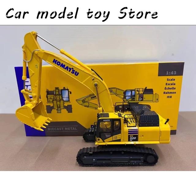並行輸入品】コマツ 1:43 PC520 LC-11M0 油圧ショベル 金属トラック