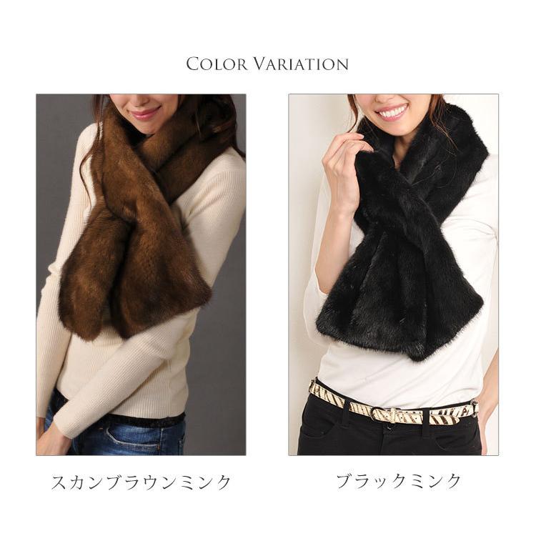 sankyo shokai（三京商会） ＜爆買＞ファー マフラー コペンハーゲン