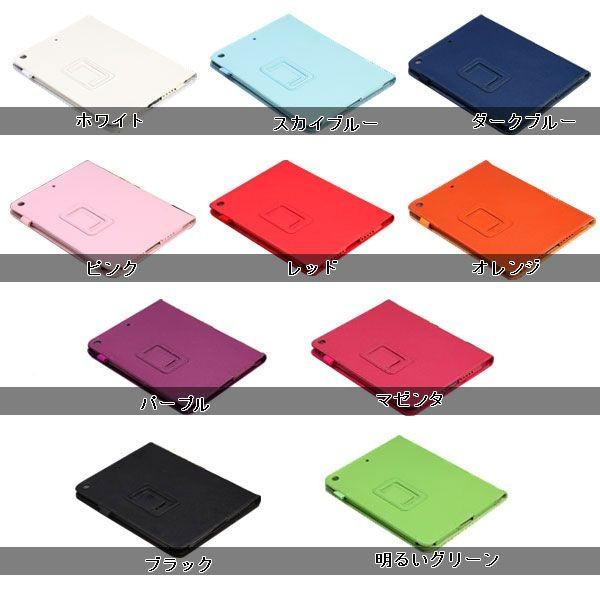 iPadAir2/Air iPad5(第 5 世代)2017/2018年モデル iPad6/iPad（第10