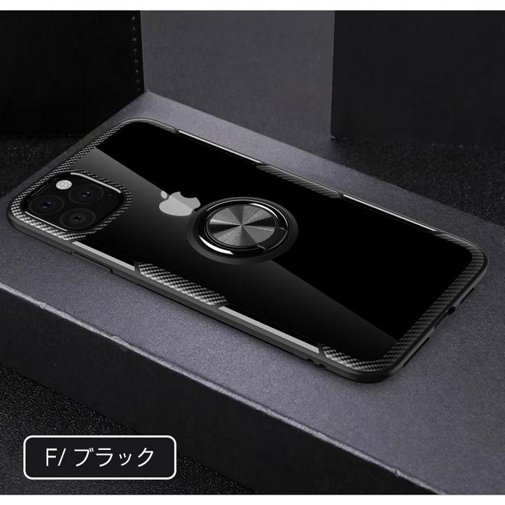iPhone 11 Pro Max用ケース リング付き 背面カバー 車載マグネット対応
