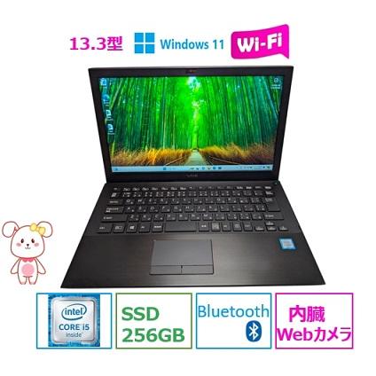 ノートパソコン windows11 ソニー 中古美品 SONY VAIO Core i5第6世代