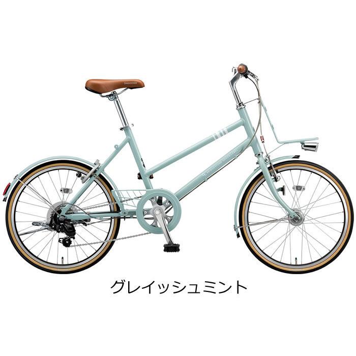 BRIDGESTONE（ブリヂストン） 【純正 前かご プレゼント！☆工賃無料