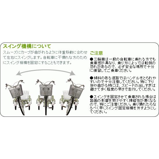 BRIDGESTONE（ブリヂストン） 【関東、東海、関西のみ配達可能