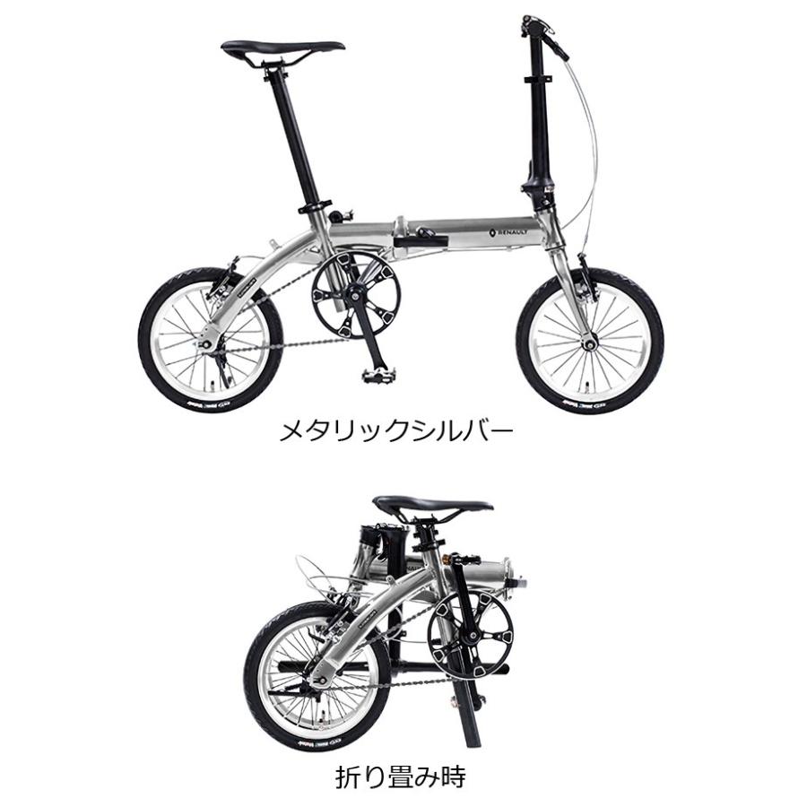 ルノー（RENAULT） プラチナライト6 AL140 RENAULT PLATINUM LIGHT6 14